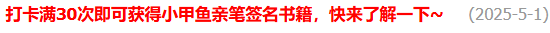 Ļͼ 2025-07-29 103823.png