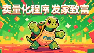 84d1953f6a5e3a04c4b0f0e8e1b621167148f653.jpg@308w_174h.jpeg