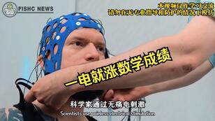 de67c7979c2ddd00bcb535ed0f35ab9d56a321fc.jpg@308w_174h.jpeg