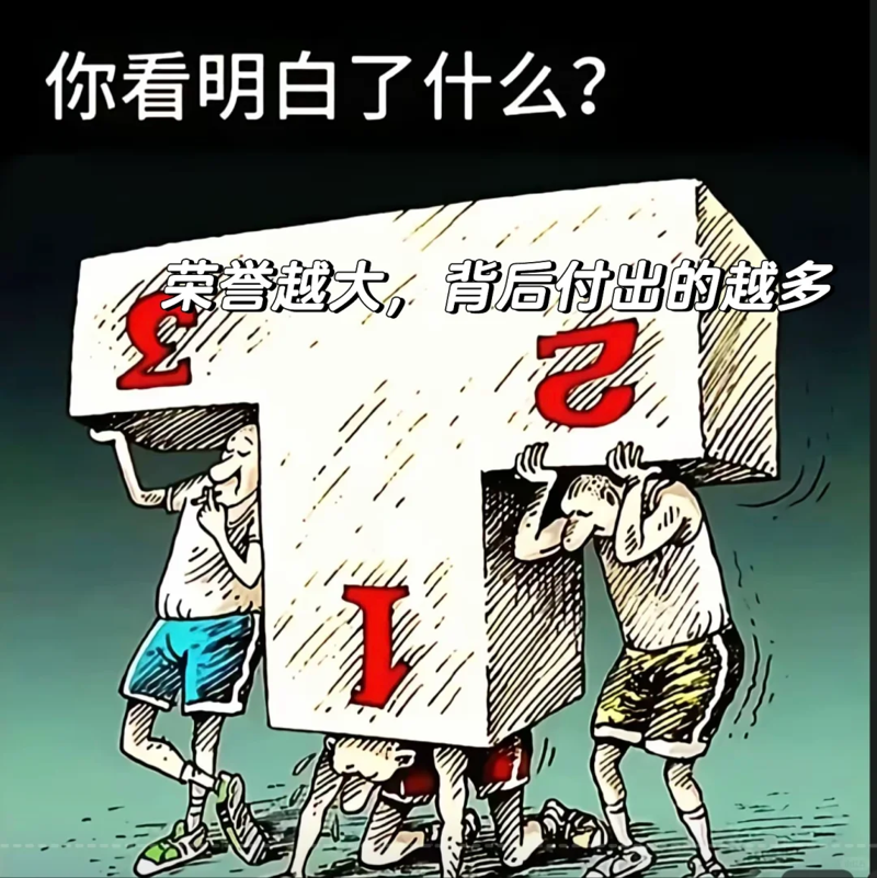 8aab3a499b7153724b41b342f28d326d.png