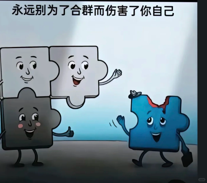 c4a5569eb5921f3c0687a6a8aef54a38.png