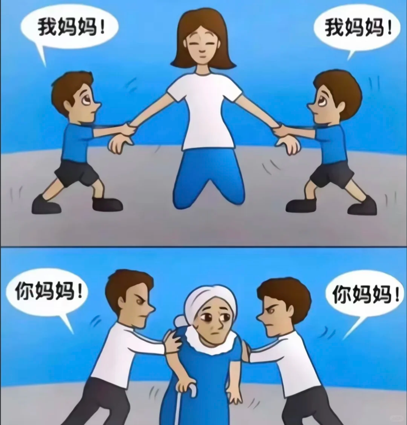 bd845ba2af59aa2a12c95aa1671ad6c6.png
