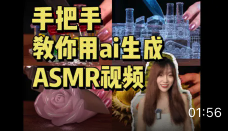 Xnip2025-07-31_16-25-31.png