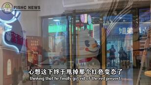 06f4959bbad5a8985a6db7eb71a69326cb5d4cd4.jpg