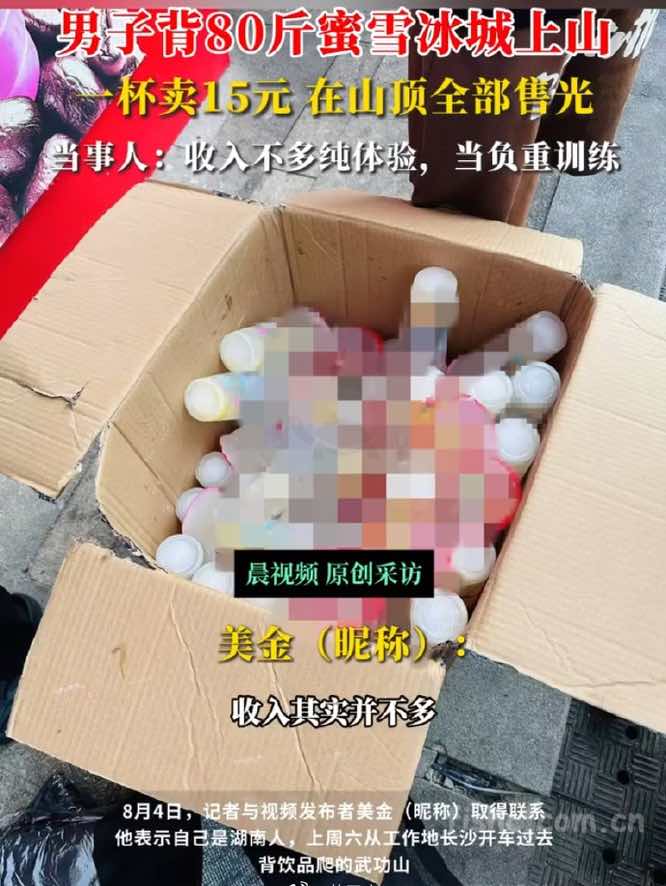 67f5326bgy1i42wrjxgzoj20m40u5ttv.jpg