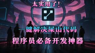 97b54c29e493b26edac564b2e6606d870c749e77.jpg