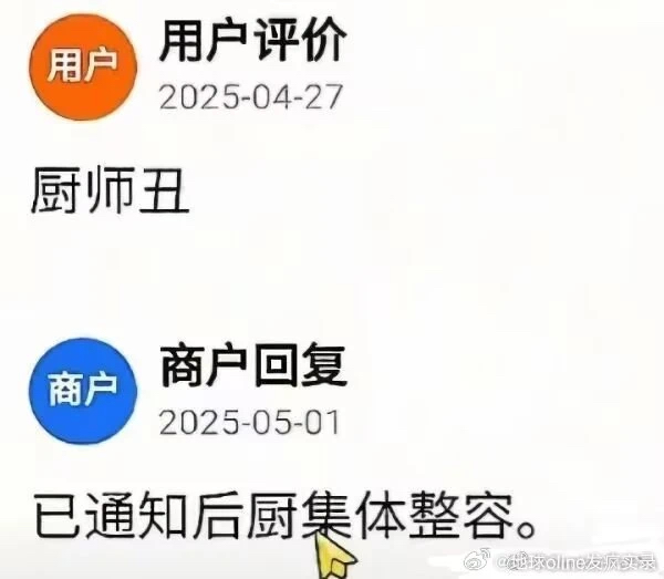 243561024.jpg