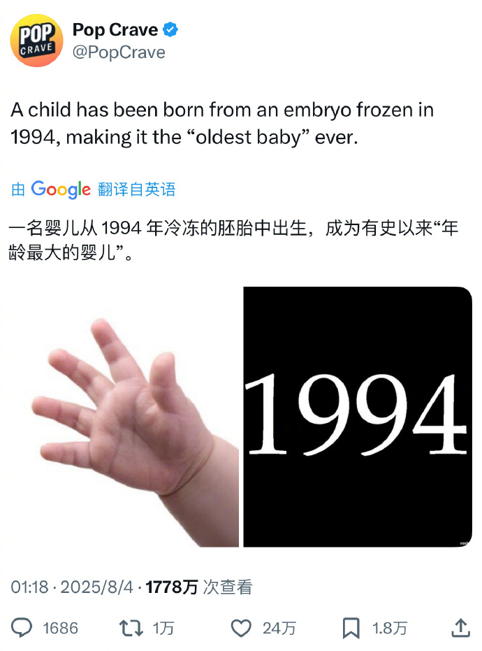 8ba48013.jpg
