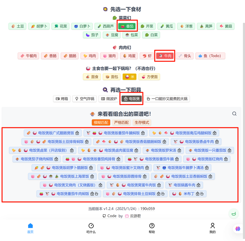 3964e9ac010111ba37298c01d2af181d.png