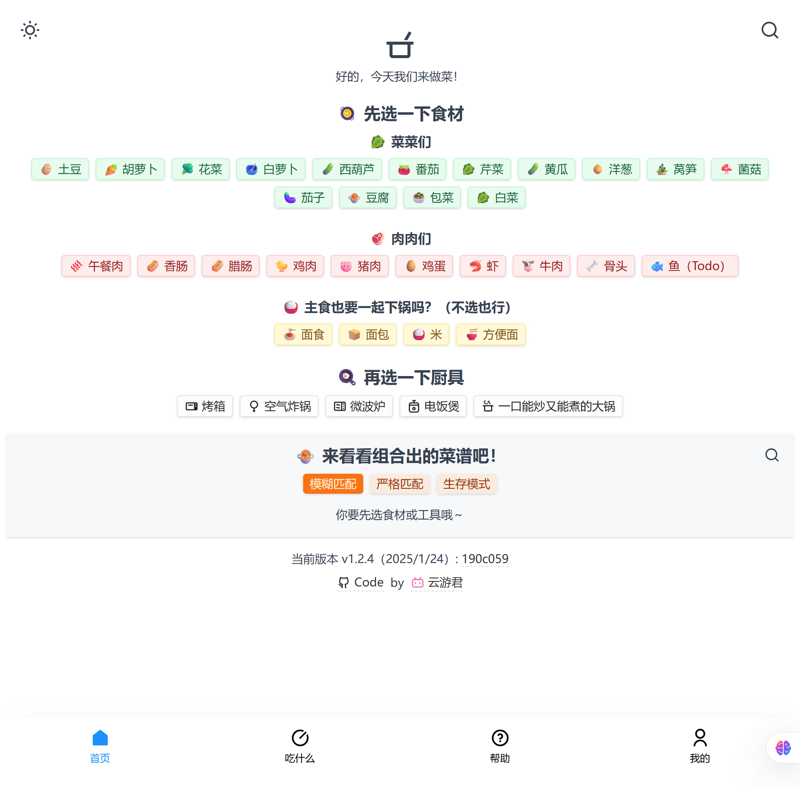 dd82786a80d2bf8ca6a2c02722f9fd34.png