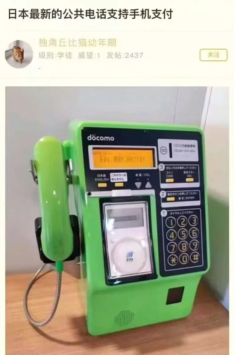 954e04e832adddbc4408154495a1682f.png