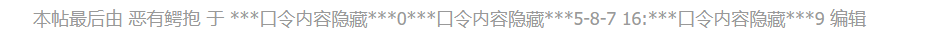 Ļͼ 2025-08-07 165711.png