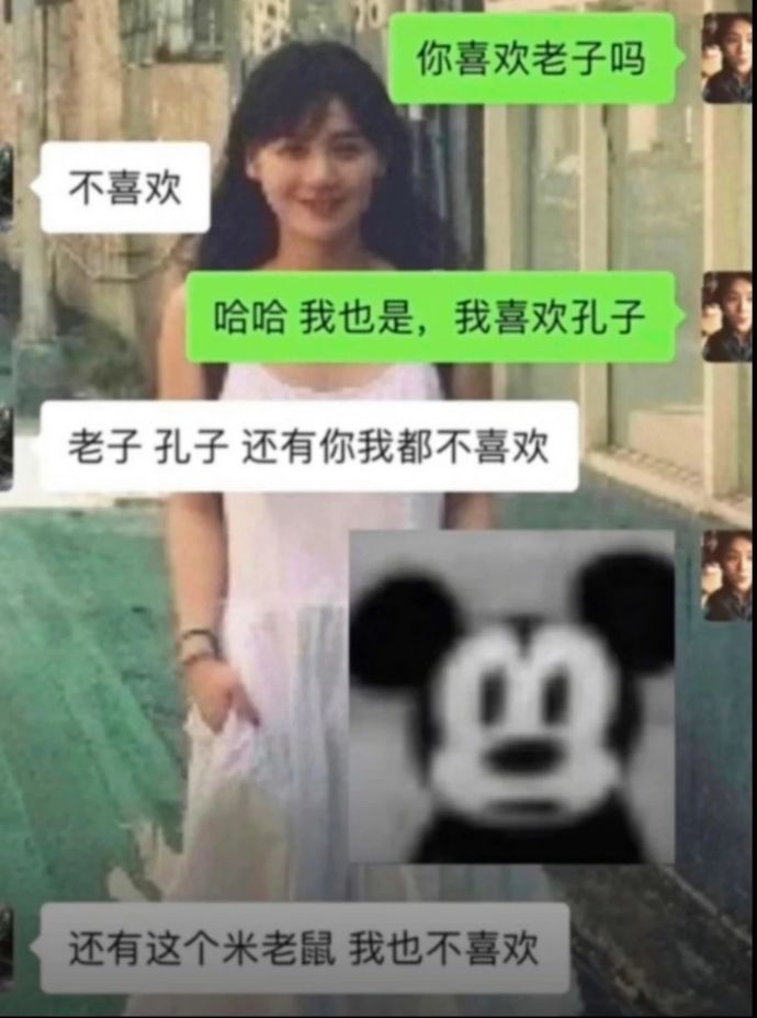 449893356.jpg
