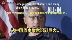 8345e3d61ee9928c2c0fcbda0481ef054aaeed67.jpg@308w_174h.jpeg