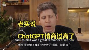402e334af1d24a7bd405b560c982818b5c56a7e3.jpg@308w_174h.jpeg