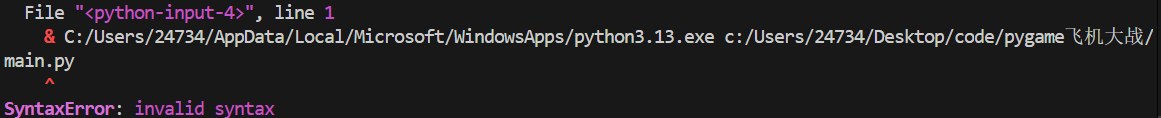 Ļͼ 2025-08-13 161616.png
