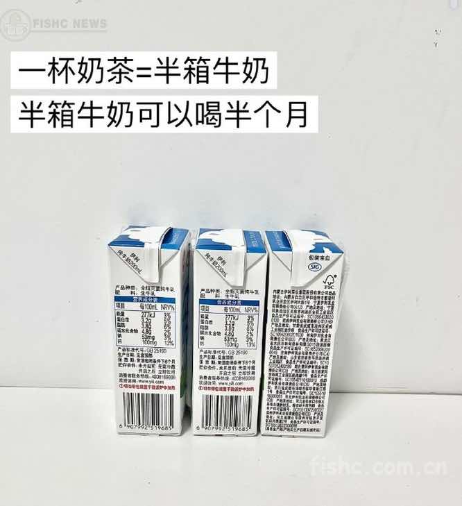 008eIEr8ly1i4cat16fmgj30u01140x5.jpg