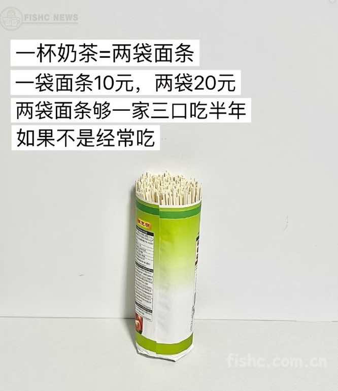 008eIEr8ly1i4cat1fwd3j30tz11jjug.jpg