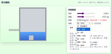 3a1b9fee3e683fbb708c87ce8c19af62.png