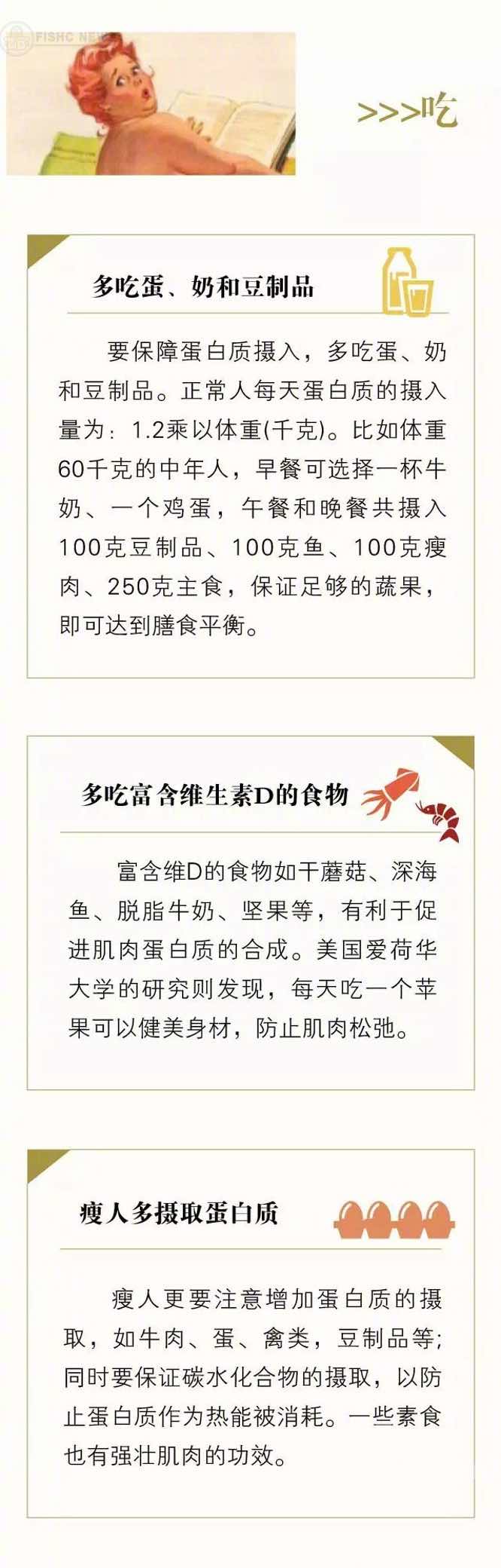 001W3LkXly1i4cb8r6h20j60ht1jm0zs02-cmpr.jpg