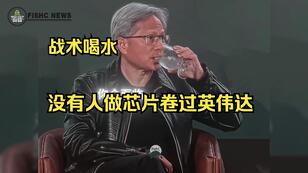 d4b5d3462d3468ab754900f9de590226d226bede.jpg@308w_174h.jpeg
