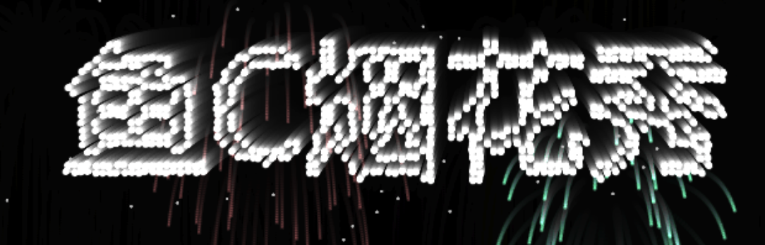 Xnip2025-08-15_18-06-47.png