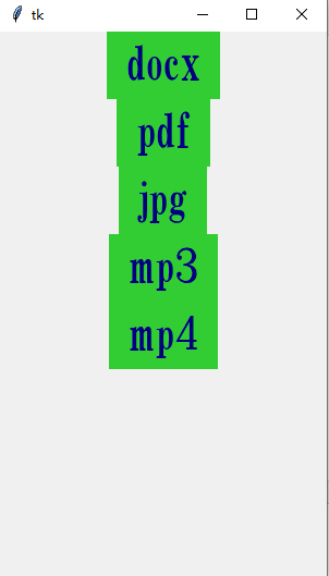 ͼ_2025-08-16_105447216.png