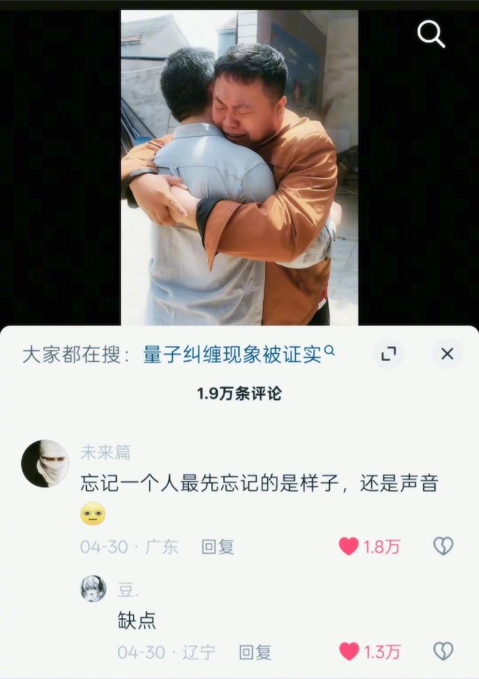 001TVDbigy1i4bgl7rhpcj61e51z4gqe02.jpg