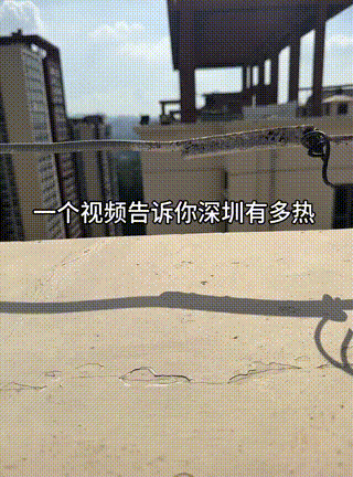 640.gif