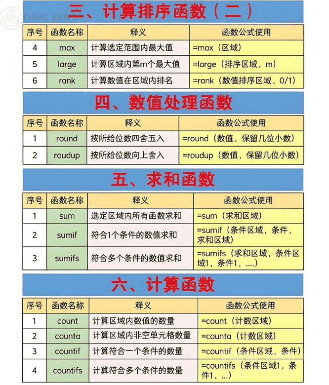 IMG_2536.png
