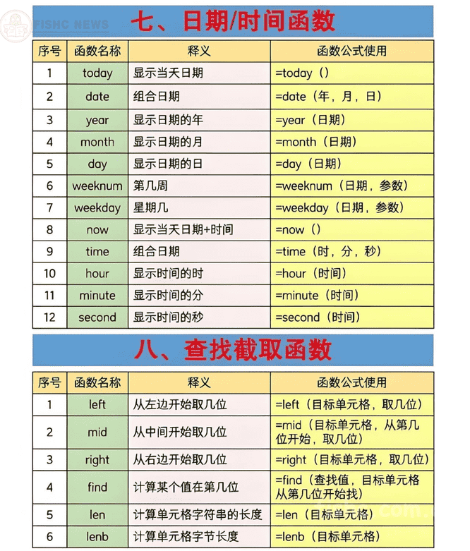 IMG_2537.png
