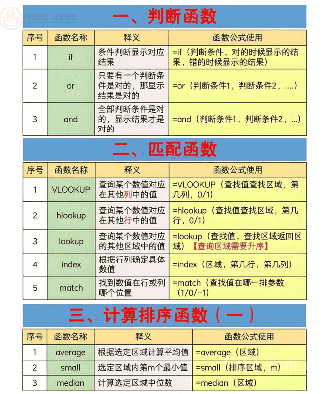 IMG_2535.png
