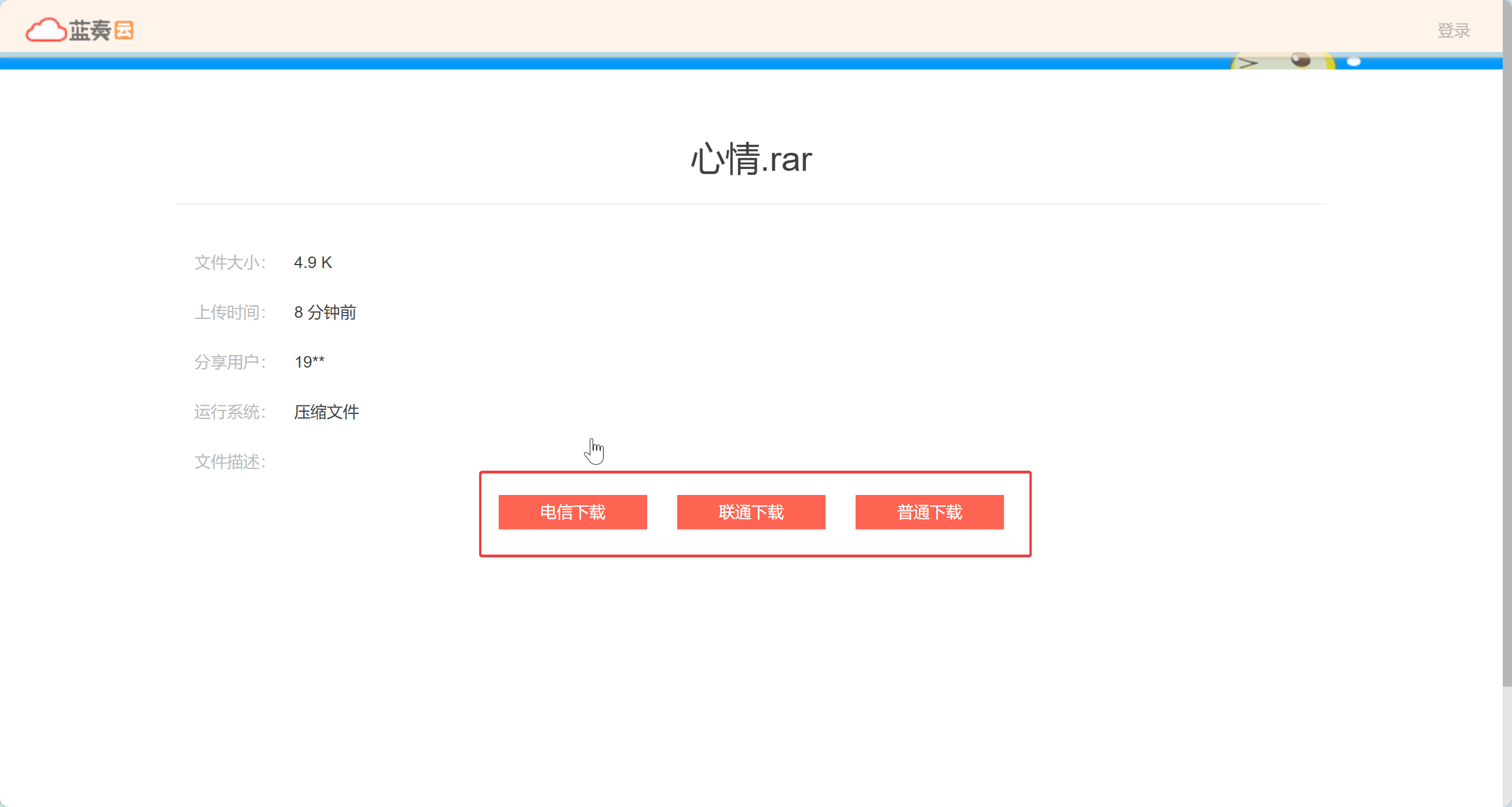 msedge_n9ZrDN1dYs.png