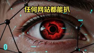 c12ebe397a526a24d87acecd1e60ec11f20386fe.jpg@308w_174h.jpeg