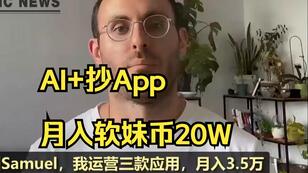 82a36d5a34695ac207d9eef8de48e18507485a5b.jpg@308w_174h.jpeg