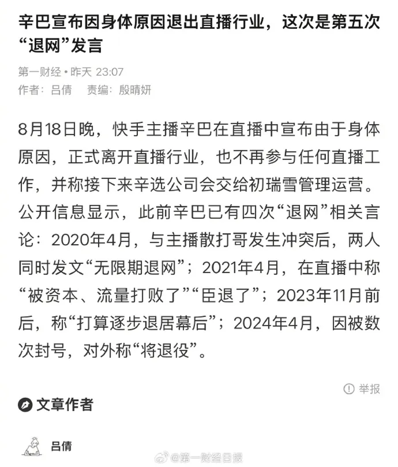 5b6e6298d71e10fac1f99790fdc30886.png