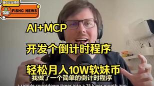 06710858c8c59e3dae596db8cd0c577ee76bd8a1.jpg@308w_174h.jpeg