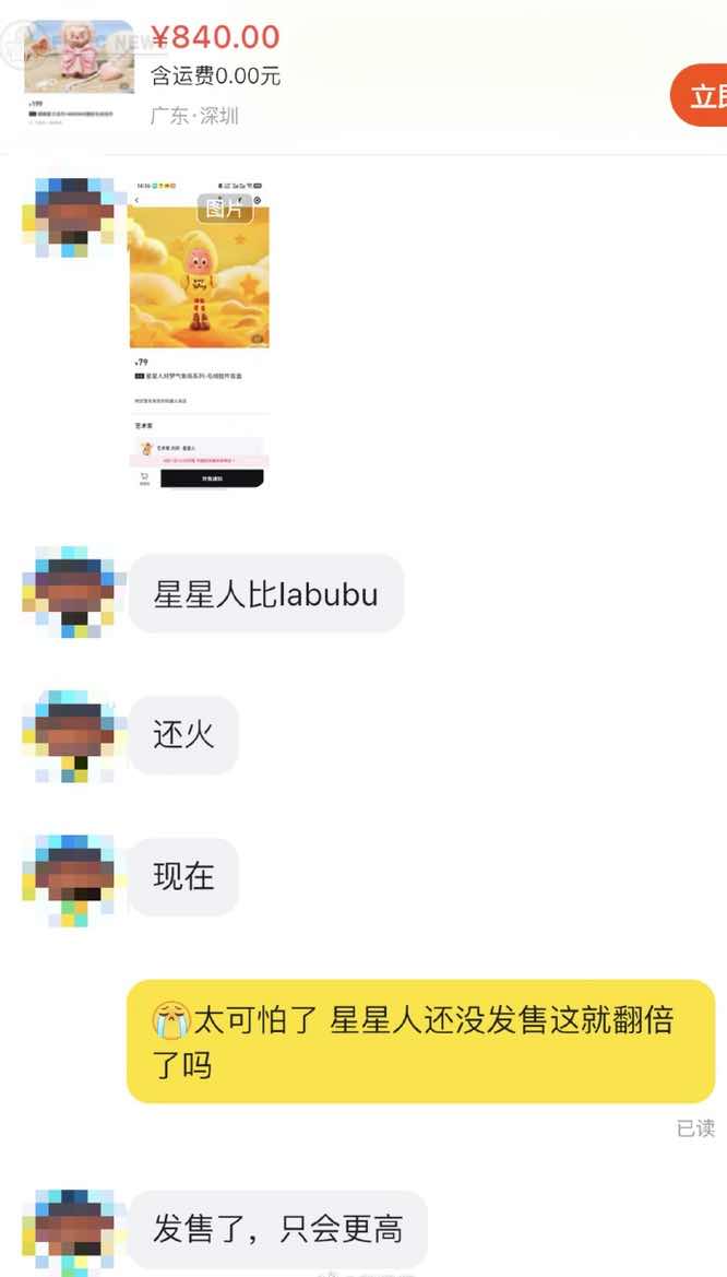 006yllNVgy1i4jah8kfukj30us1j27e9.jpg