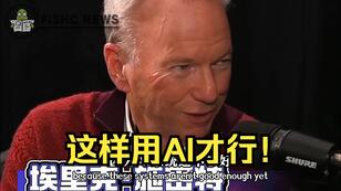 c5b7061f8f57bf0a26aa2e7d9edde7430ca4dee7.jpg@308w_174h.jpeg