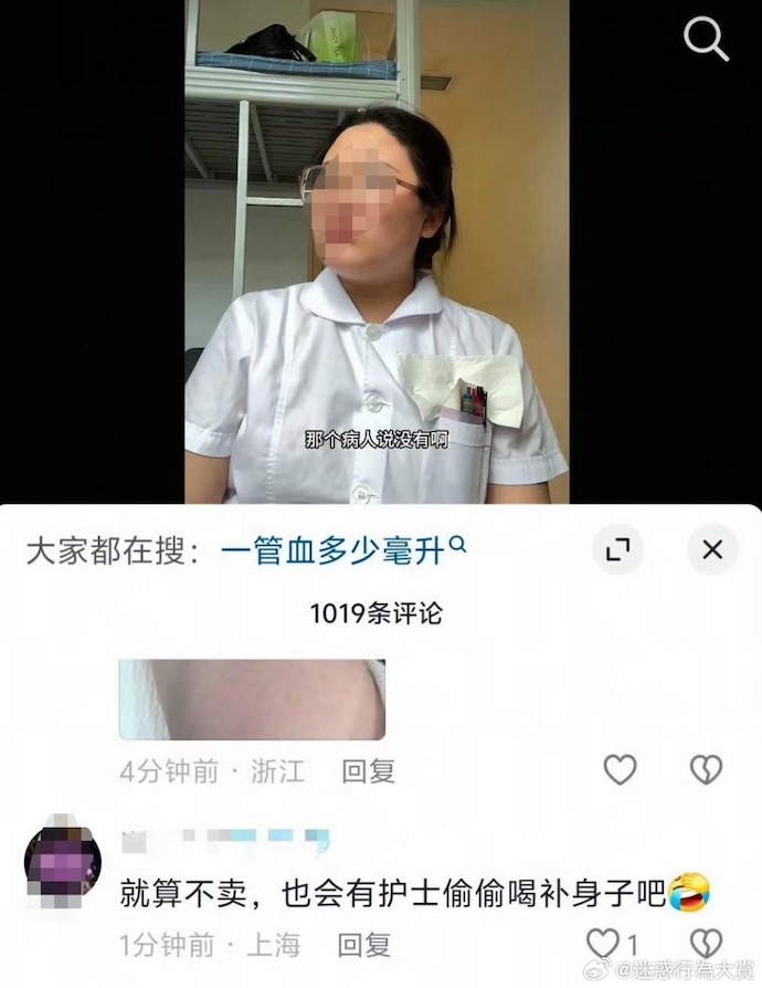 0066CcwRgy1i4gvnk8pzlj30r10z0n0h.jpg