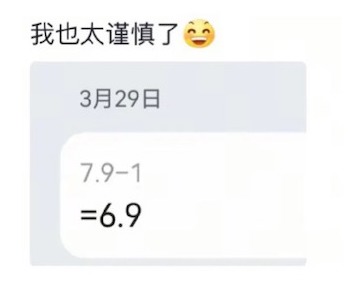 ʷ¼Ǹ˽ܵĶ..jpg