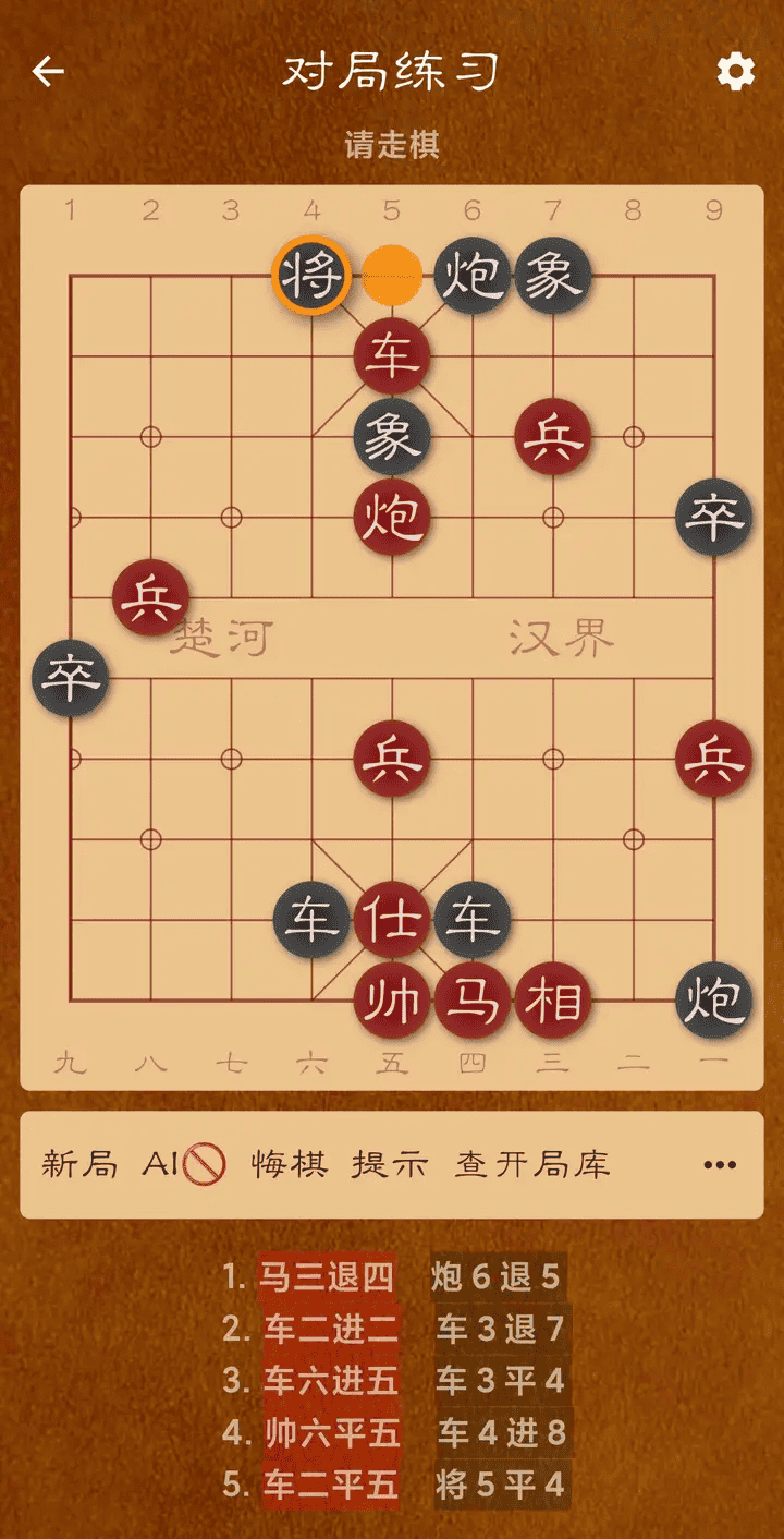 v2-1339cf2f776d301ca303ac8cc50be9f3_720w.png