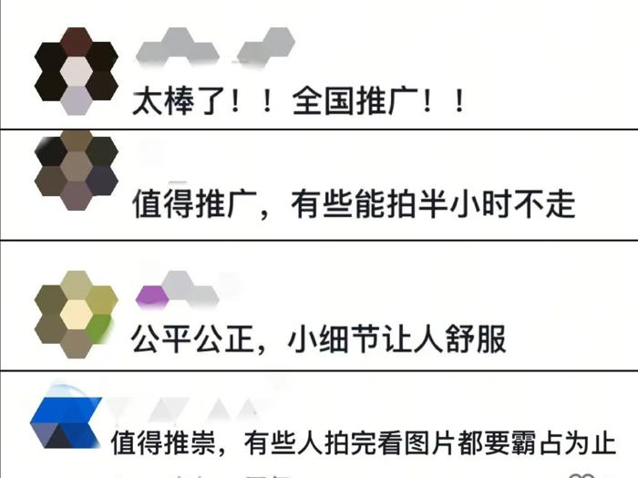 b83a88a9649f001913548eee4aa76da7.png