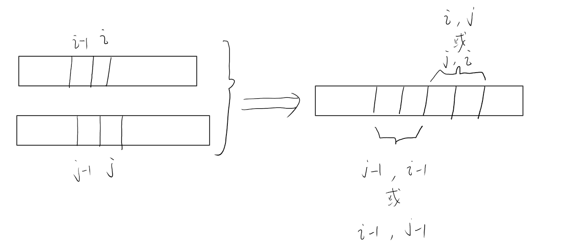 wechat_2025-08-21_124756_196.png