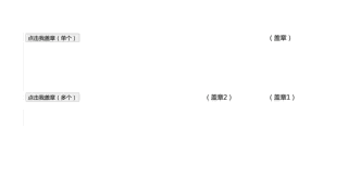 Aug-21-2025 19-52-46.gif
