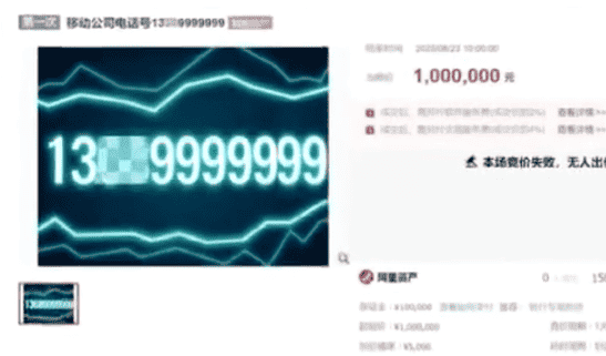 Xnip2025-08-23_18-14-43.png