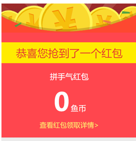Ļͼ 2025-08-18 205704.png