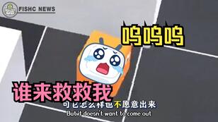 8af89eb8e336330d92f6ac6c090ec09acdb2bf5d.jpg@308w_174h.jpeg