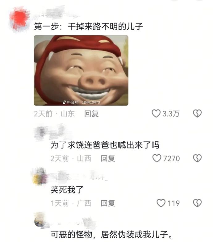 ΪǮְֶС_6.jpg