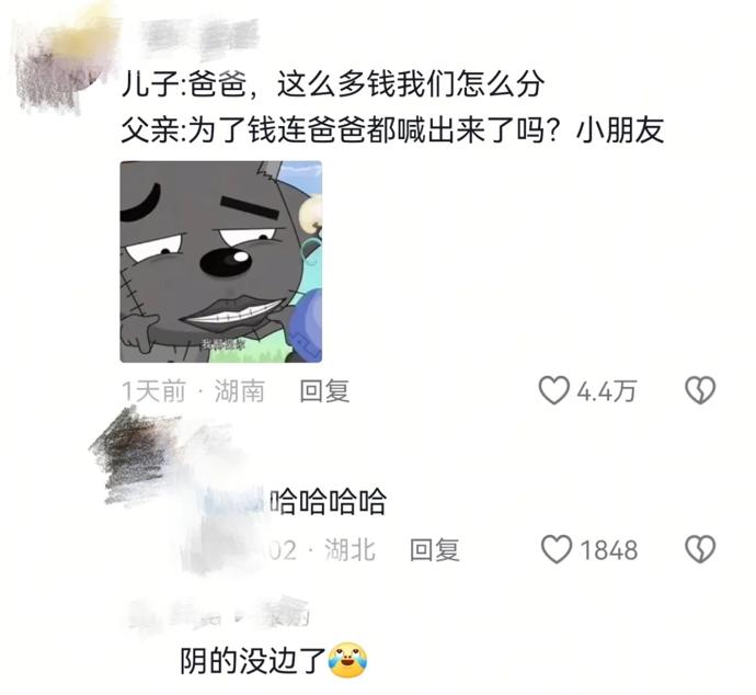 ΪǮְֶС_4.jpg